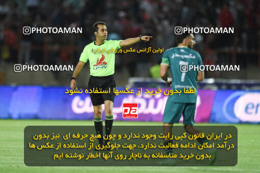 2292022, Qazvin, Iran, Iran Pro League، Persian Gulf Cup، 2023-2024 season، Second Leg، Week 29، Shams Azar F.C. ۱ v 3 Persepolis on 2024/05/28 at ورزشگاه سردار آزادگان