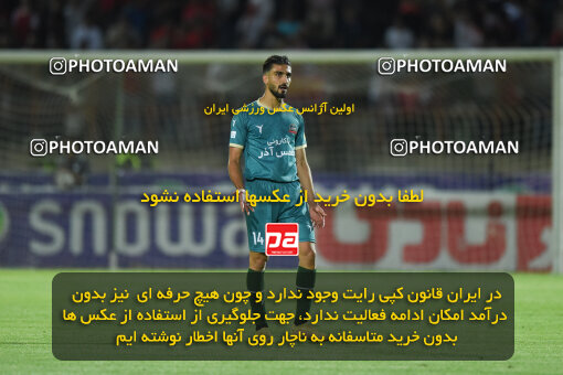 2292023, Qazvin, Iran, Iran Pro League، Persian Gulf Cup، 2023-2024 season، Second Leg، Week 29، Shams Azar F.C. ۱ v 3 Persepolis on 2024/05/28 at ورزشگاه سردار آزادگان