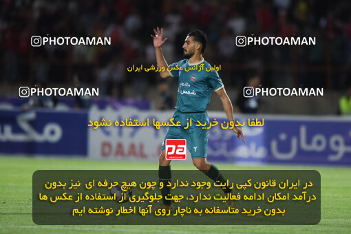 2292025, Qazvin, Iran, Iran Pro League، Persian Gulf Cup، 2023-2024 season، Second Leg، Week 29، Shams Azar F.C. ۱ v 3 Persepolis on 2024/05/28 at ورزشگاه سردار آزادگان