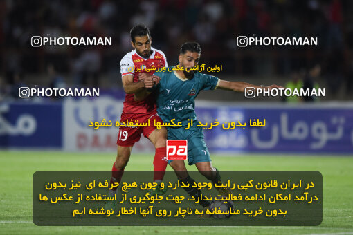 2292027, Qazvin, Iran, Iran Pro League، Persian Gulf Cup، 2023-2024 season، Second Leg، Week 29، Shams Azar F.C. ۱ v 3 Persepolis on 2024/05/28 at ورزشگاه سردار آزادگان