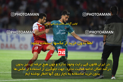 2292028, Qazvin, Iran, Iran Pro League، Persian Gulf Cup، 2023-2024 season، Second Leg، Week 29، Shams Azar F.C. ۱ v 3 Persepolis on 2024/05/28 at ورزشگاه سردار آزادگان