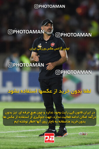 2292030, Qazvin, Iran, Iran Pro League، Persian Gulf Cup، 2023-2024 season، Second Leg، Week 29، Shams Azar F.C. ۱ v 3 Persepolis on 2024/05/28 at ورزشگاه سردار آزادگان