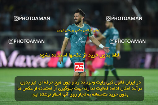 2292032, Qazvin, Iran, Iran Pro League، Persian Gulf Cup، 2023-2024 season، Second Leg، Week 29، Shams Azar F.C. ۱ v 3 Persepolis on 2024/05/28 at ورزشگاه سردار آزادگان