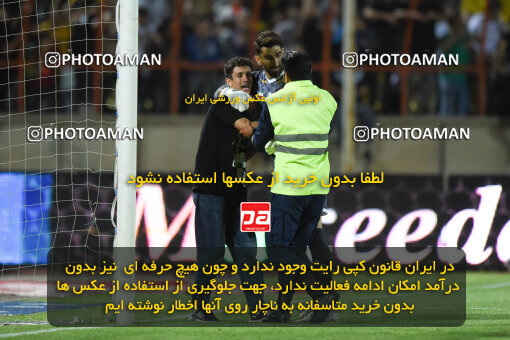 2292034, Qazvin, Iran, Iran Pro League، Persian Gulf Cup، 2023-2024 season، Second Leg، Week 29، Shams Azar F.C. ۱ v 3 Persepolis on 2024/05/28 at ورزشگاه سردار آزادگان