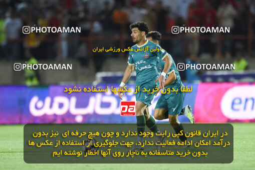 2292043, Qazvin, Iran, Iran Pro League، Persian Gulf Cup، 2023-2024 season، Second Leg، Week 29، Shams Azar F.C. ۱ v 3 Persepolis on 2024/05/28 at ورزشگاه سردار آزادگان