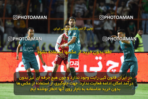 2292044, Qazvin, Iran, Iran Pro League، Persian Gulf Cup، 2023-2024 season، Second Leg، Week 29، Shams Azar F.C. ۱ v 3 Persepolis on 2024/05/28 at ورزشگاه سردار آزادگان