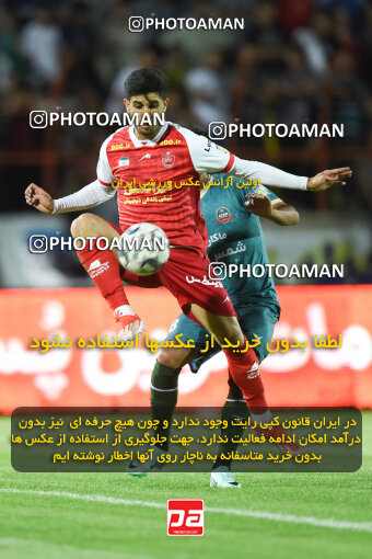 2292048, Qazvin, Iran, Iran Pro League، Persian Gulf Cup، 2023-2024 season، Second Leg، Week 29، Shams Azar F.C. ۱ v 3 Persepolis on 2024/05/28 at ورزشگاه سردار آزادگان