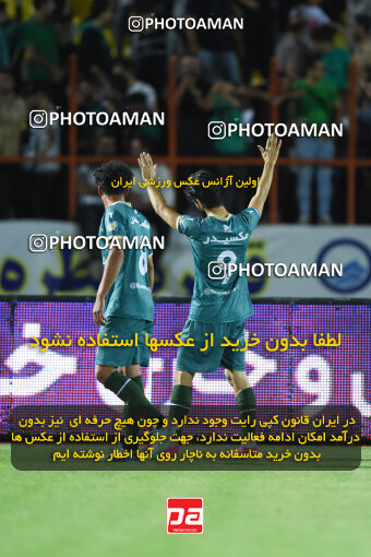 2292071, Qazvin, Iran, Iran Pro League، Persian Gulf Cup، 2023-2024 season، Second Leg، Week 29، Shams Azar F.C. ۱ v 3 Persepolis on 2024/05/28 at ورزشگاه سردار آزادگان