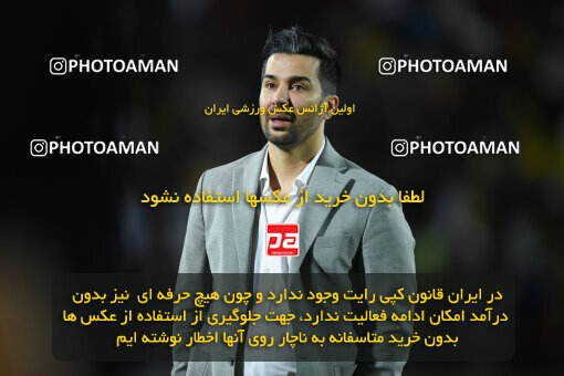 2292072, Qazvin, Iran, Iran Pro League، Persian Gulf Cup، 2023-2024 season، Second Leg، Week 29، Shams Azar F.C. ۱ v 3 Persepolis on 2024/05/28 at ورزشگاه سردار آزادگان