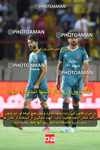 2292075, Qazvin, Iran, Iran Pro League، Persian Gulf Cup، 2023-2024 season، Second Leg، Week 29، Shams Azar F.C. ۱ v 3 Persepolis on 2024/05/28 at ورزشگاه سردار آزادگان