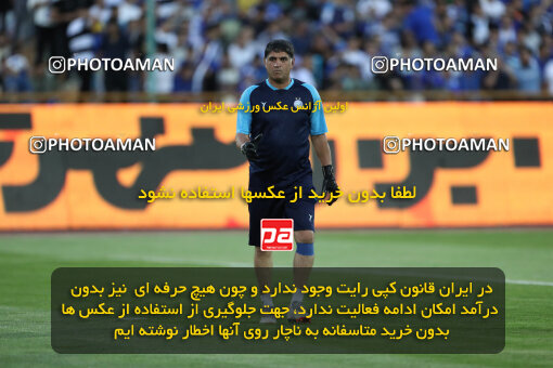 2292268, Tehran, Iran, Iran Pro League، Persian Gulf Cup، 2023-2024 season، Second Leg، Week 29، Esteghlal ۱ v ۰ Gol Gohar Sirjan on 2024/05/28 at Azadi Stadium