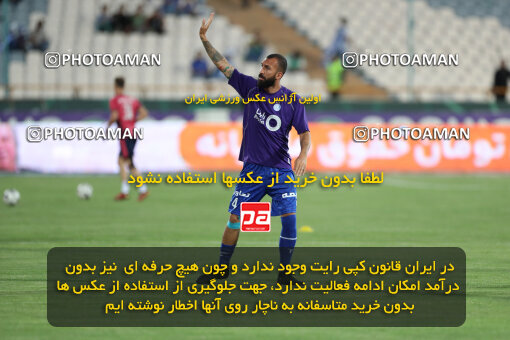 2292277, Tehran, Iran, Iran Pro League، Persian Gulf Cup، 2023-2024 season، Second Leg، Week 29، Esteghlal ۱ v ۰ Gol Gohar Sirjan on 2024/05/28 at Azadi Stadium