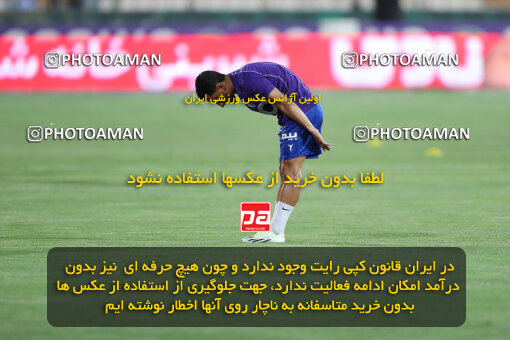 2292283, Tehran, Iran, Iran Pro League، Persian Gulf Cup، 2023-2024 season، Second Leg، Week 29، Esteghlal ۱ v ۰ Gol Gohar Sirjan on 2024/05/28 at Azadi Stadium