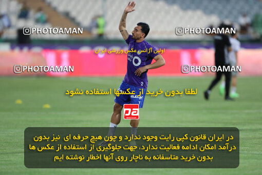 2292284, Tehran, Iran, Iran Pro League، Persian Gulf Cup، 2023-2024 season، Second Leg، Week 29، Esteghlal ۱ v ۰ Gol Gohar Sirjan on 2024/05/28 at Azadi Stadium