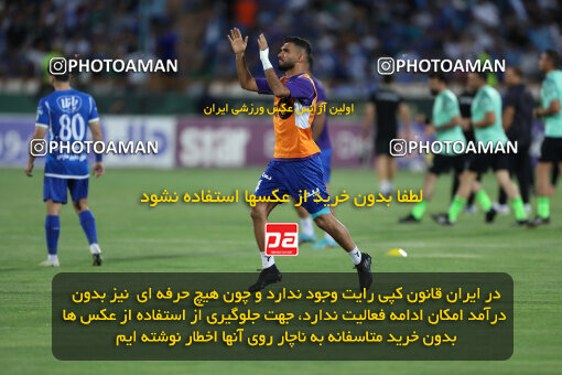 2292287, Tehran, Iran, Iran Pro League، Persian Gulf Cup، 2023-2024 season، Second Leg، Week 29، Esteghlal ۱ v ۰ Gol Gohar Sirjan on 2024/05/28 at Azadi Stadium