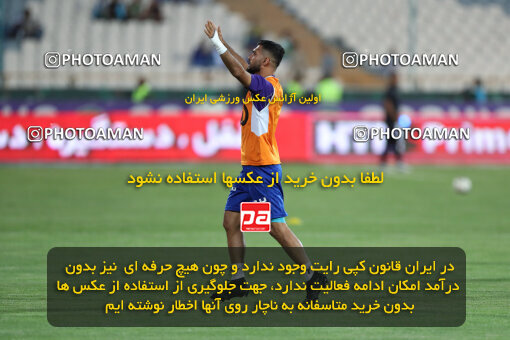 2292288, Tehran, Iran, Iran Pro League، Persian Gulf Cup، 2023-2024 season، Second Leg، Week 29، Esteghlal ۱ v ۰ Gol Gohar Sirjan on 2024/05/28 at Azadi Stadium