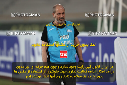 2292295, Tehran, Iran, Iran Pro League، Persian Gulf Cup، 2023-2024 season، Second Leg، Week 29، Esteghlal ۱ v ۰ Gol Gohar Sirjan on 2024/05/28 at Azadi Stadium