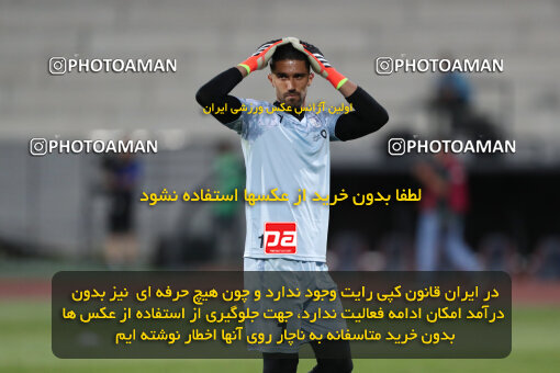 2292297, Tehran, Iran, Iran Pro League، Persian Gulf Cup، 2023-2024 season، Second Leg، Week 29، Esteghlal ۱ v ۰ Gol Gohar Sirjan on 2024/05/28 at Azadi Stadium