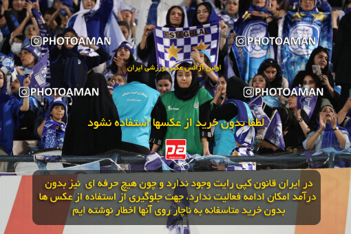 2292308, Tehran, Iran, Iran Pro League، Persian Gulf Cup، 2023-2024 season، Second Leg، Week 29، Esteghlal ۱ v ۰ Gol Gohar Sirjan on 2024/05/28 at Azadi Stadium