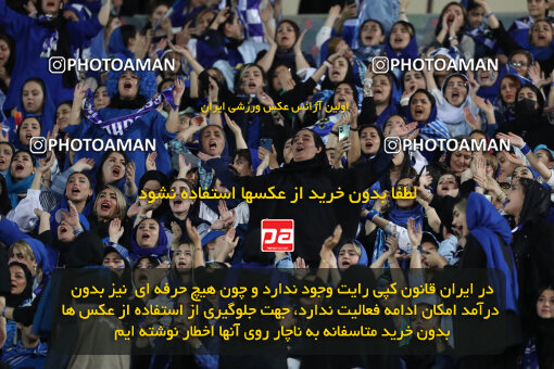 2292310, Tehran, Iran, Iran Pro League، Persian Gulf Cup، 2023-2024 season، Second Leg، Week 29، Esteghlal ۱ v ۰ Gol Gohar Sirjan on 2024/05/28 at Azadi Stadium