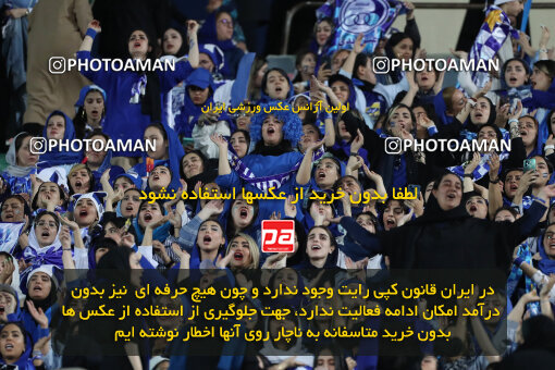 2292311, Tehran, Iran, Iran Pro League، Persian Gulf Cup، 2023-2024 season، Second Leg، Week 29، Esteghlal ۱ v ۰ Gol Gohar Sirjan on 2024/05/28 at Azadi Stadium