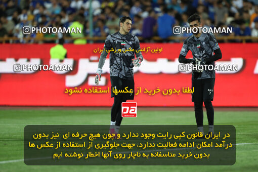 2292315, Tehran, Iran, Iran Pro League، Persian Gulf Cup، 2023-2024 season، Second Leg، Week 29، Esteghlal ۱ v ۰ Gol Gohar Sirjan on 2024/05/28 at Azadi Stadium