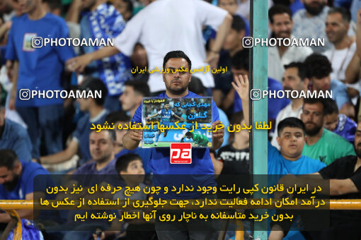 2292321, Tehran, Iran, Iran Pro League، Persian Gulf Cup، 2023-2024 season، Second Leg، Week 29، Esteghlal ۱ v ۰ Gol Gohar Sirjan on 2024/05/28 at Azadi Stadium