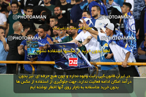 2292322, Tehran, Iran, Iran Pro League، Persian Gulf Cup، 2023-2024 season، Second Leg، Week 29، Esteghlal ۱ v ۰ Gol Gohar Sirjan on 2024/05/28 at Azadi Stadium