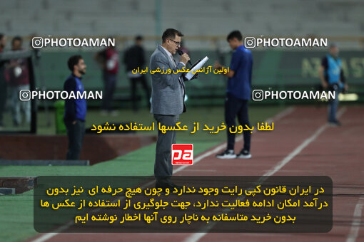 2292324, Tehran, Iran, Iran Pro League، Persian Gulf Cup، 2023-2024 season، Second Leg، Week 29، Esteghlal ۱ v ۰ Gol Gohar Sirjan on 2024/05/28 at Azadi Stadium