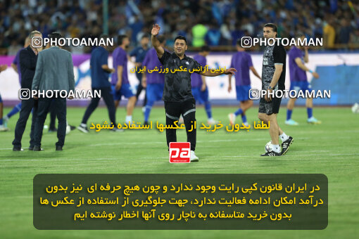 2292326, Tehran, Iran, Iran Pro League، Persian Gulf Cup، 2023-2024 season، Second Leg، Week 29، Esteghlal ۱ v ۰ Gol Gohar Sirjan on 2024/05/28 at Azadi Stadium