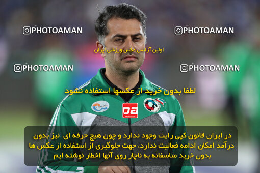 2292331, Tehran, Iran, Iran Pro League، Persian Gulf Cup، 2023-2024 season، Second Leg، Week 29، Esteghlal ۱ v ۰ Gol Gohar Sirjan on 2024/05/28 at Azadi Stadium