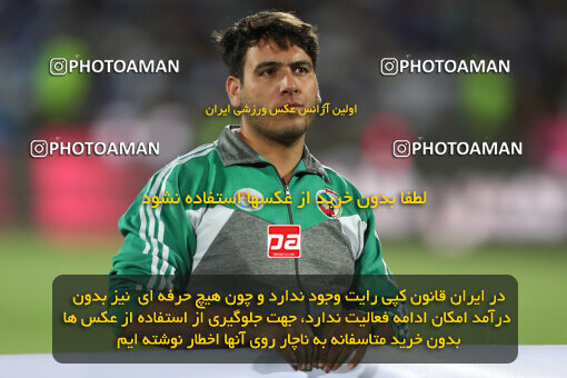 2292332, Tehran, Iran, Iran Pro League، Persian Gulf Cup، 2023-2024 season، Second Leg، Week 29، Esteghlal ۱ v ۰ Gol Gohar Sirjan on 2024/05/28 at Azadi Stadium