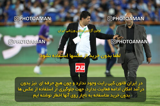 2292334, Tehran, Iran, Iran Pro League، Persian Gulf Cup، 2023-2024 season، Second Leg، Week 29، Esteghlal ۱ v ۰ Gol Gohar Sirjan on 2024/05/28 at Azadi Stadium