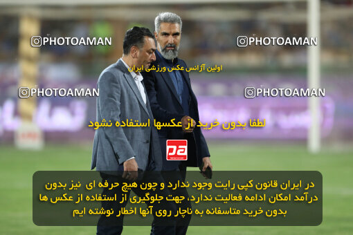 2292338, Tehran, Iran, Iran Pro League، Persian Gulf Cup، 2023-2024 season، Second Leg، Week 29، Esteghlal ۱ v ۰ Gol Gohar Sirjan on 2024/05/28 at Azadi Stadium