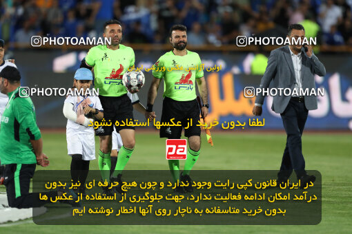 2292343, Tehran, Iran, Iran Pro League، Persian Gulf Cup، 2023-2024 season، Second Leg، Week 29، Esteghlal ۱ v ۰ Gol Gohar Sirjan on 2024/05/28 at Azadi Stadium