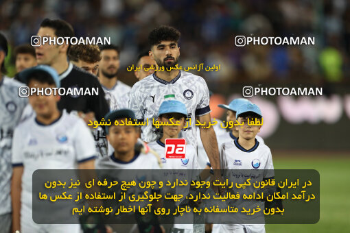 2292347, Tehran, Iran, Iran Pro League، Persian Gulf Cup، 2023-2024 season، Second Leg، Week 29، Esteghlal ۱ v ۰ Gol Gohar Sirjan on 2024/05/28 at Azadi Stadium