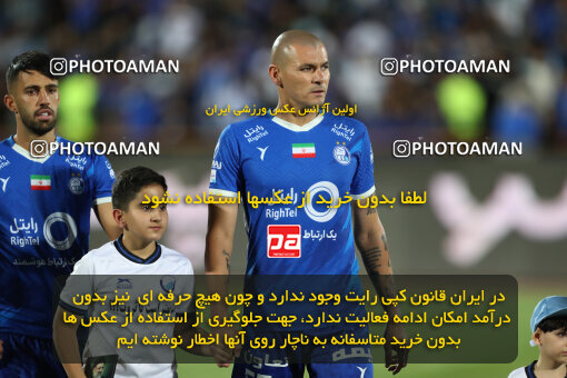 2292348, Tehran, Iran, Iran Pro League، Persian Gulf Cup، 2023-2024 season، Second Leg، Week 29، Esteghlal ۱ v ۰ Gol Gohar Sirjan on 2024/05/28 at Azadi Stadium