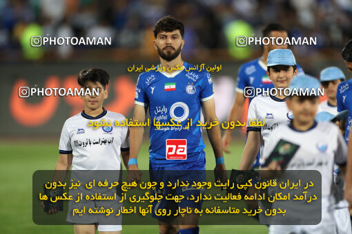 2292350, Tehran, Iran, Iran Pro League، Persian Gulf Cup، 2023-2024 season، Second Leg، Week 29، Esteghlal ۱ v ۰ Gol Gohar Sirjan on 2024/05/28 at Azadi Stadium