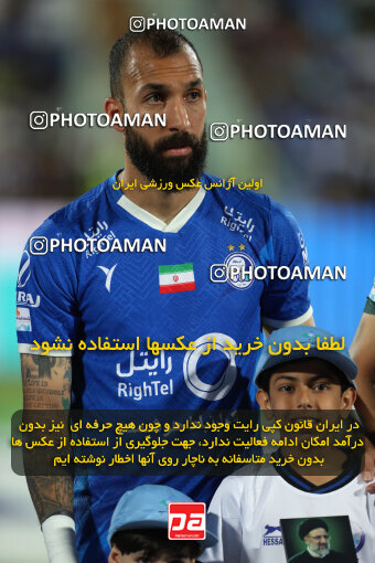 2292355, Tehran, Iran, Iran Pro League، Persian Gulf Cup، 2023-2024 season، Second Leg، Week 29، Esteghlal ۱ v ۰ Gol Gohar Sirjan on 2024/05/28 at Azadi Stadium