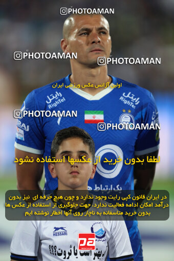 2292356, Tehran, Iran, Iran Pro League، Persian Gulf Cup، 2023-2024 season، Second Leg، Week 29، Esteghlal ۱ v ۰ Gol Gohar Sirjan on 2024/05/28 at Azadi Stadium