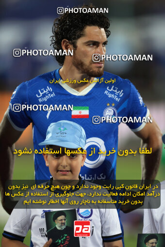 2292358, Tehran, Iran, Iran Pro League، Persian Gulf Cup، 2023-2024 season، Second Leg، Week 29، Esteghlal ۱ v ۰ Gol Gohar Sirjan on 2024/05/28 at Azadi Stadium