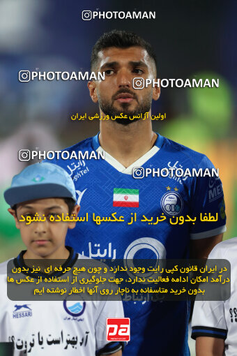 2292359, Tehran, Iran, Iran Pro League، Persian Gulf Cup، 2023-2024 season، Second Leg، Week 29، Esteghlal ۱ v ۰ Gol Gohar Sirjan on 2024/05/28 at Azadi Stadium