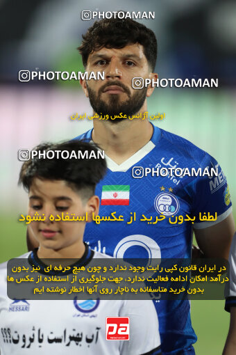 2292362, Tehran, Iran, Iran Pro League، Persian Gulf Cup، 2023-2024 season، Second Leg، Week 29، Esteghlal ۱ v ۰ Gol Gohar Sirjan on 2024/05/28 at Azadi Stadium