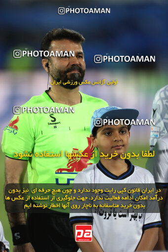 2292367, Tehran, Iran, Iran Pro League، Persian Gulf Cup، 2023-2024 season، Second Leg، Week 29، Esteghlal ۱ v ۰ Gol Gohar Sirjan on 2024/05/28 at Azadi Stadium