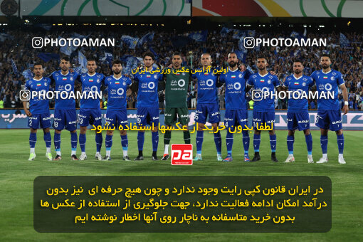 2292381, Tehran, Iran, Iran Pro League، Persian Gulf Cup، 2023-2024 season، Second Leg، Week 29، Esteghlal ۱ v ۰ Gol Gohar Sirjan on 2024/05/28 at Azadi Stadium