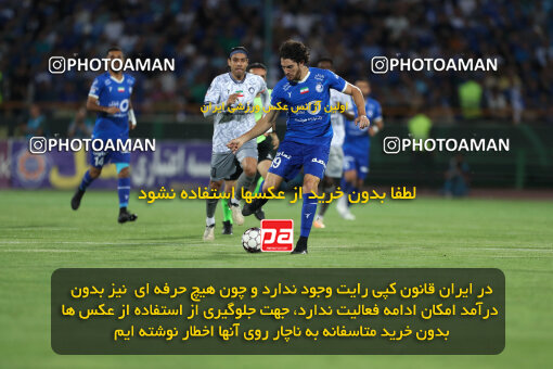 2292382, Tehran, Iran, Iran Pro League، Persian Gulf Cup، 2023-2024 season، Second Leg، Week 29، Esteghlal ۱ v ۰ Gol Gohar Sirjan on 2024/05/28 at Azadi Stadium