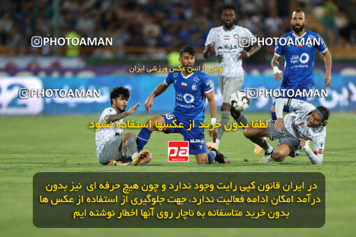 2292384, Tehran, Iran, Iran Pro League، Persian Gulf Cup، 2023-2024 season، Second Leg، Week 29، Esteghlal ۱ v ۰ Gol Gohar Sirjan on 2024/05/28 at Azadi Stadium