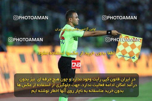 2292385, Tehran, Iran, Iran Pro League، Persian Gulf Cup، 2023-2024 season، Second Leg، Week 29، Esteghlal ۱ v ۰ Gol Gohar Sirjan on 2024/05/28 at Azadi Stadium