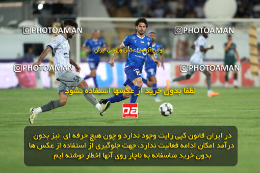 2292386, Tehran, Iran, Iran Pro League، Persian Gulf Cup، 2023-2024 season، Second Leg، Week 29، Esteghlal ۱ v ۰ Gol Gohar Sirjan on 2024/05/28 at Azadi Stadium