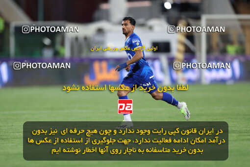 2292387, Tehran, Iran, Iran Pro League، Persian Gulf Cup، 2023-2024 season، Second Leg، Week 29، Esteghlal ۱ v ۰ Gol Gohar Sirjan on 2024/05/28 at Azadi Stadium